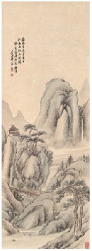 祁崑 1923年作 山水 立轴